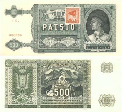 Лот №545,  Словакия. 500 крон 1941 года. Словацкий народный банк. Пробная (SPECIMEN).