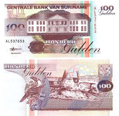 Лот №546,  Суринам. 100 гульденов 1998 года (10 февраля 1998). Центральный банк Суринама.