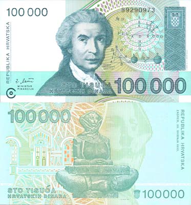 Лот №557,  Хорватия. 100000 динар 1993 года. (30 мая 1993 года). Руджер Иосип Бошкович.