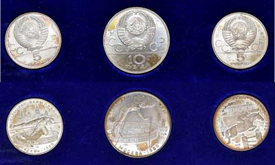 Лот №1297, Набор 1978 года. из 3 монет. Олимпийские игры в Москве 1980 года.