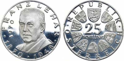 Лот №12,  Австрия. Вторая республика. 25 шиллингов 1970 года. 100 лет со дня рождения Франца Легара.