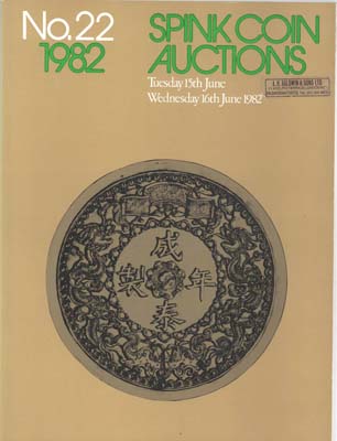 Лот №1453,  Spink Coin Auctions. Каталог аукциона 22.