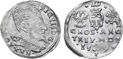 Лот №154,  Речь Посполитая. Король польский и великий князь литовский Сигизмунд III Ваза. 3 гроша (трояк) 1595 года.