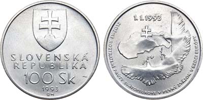 Лот №167,  Словакия. Республика. 100 крон 1993 года. Национальная независимость.