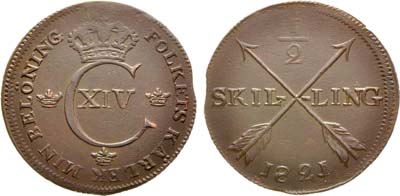 Лот №222,  Королевство Швеция. Король Карл XIV Юхан (1818-1844). 1/2 скиллинга 1821 года.