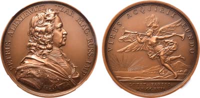 Лот №308, Медаль 1717 года. В память посещения Петром I Парижского монетного двора. В слабе ННР MS 69.