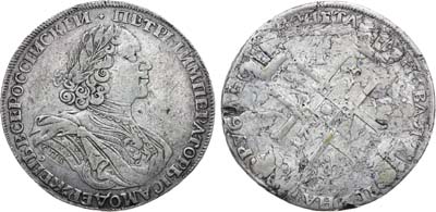 Лот №337, 1 рубль 1725 года. СПБ.