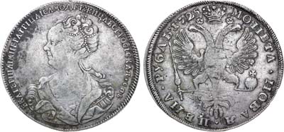Лот №341, 1 рубль 1725 года. СПБ.