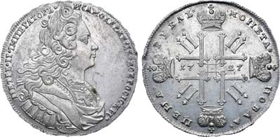Лот №350, 1 рубль 1727 года.