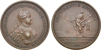 Лот №379, Медаль 1731 года. В память реформы монетного дела.