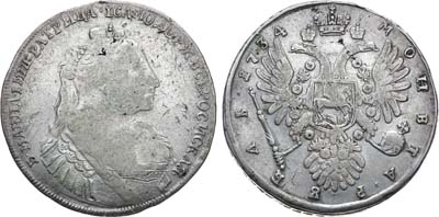 Лот №382, 1 рубль 1734 года.