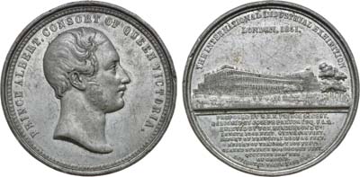 Лот №45,  Великобритания. Медаль 1851 года. Международная промышленная выставка в Лондоне (Хрустальный дворец).