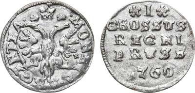 Лот №470, 1 грош 1760 года.