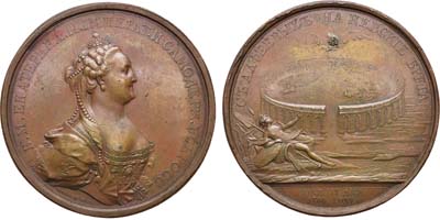 Лот №512, Медаль 1766 года. В память о придворной карусели (11 июля 1766 года).