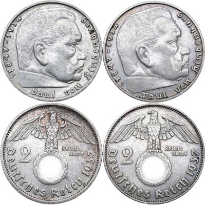 Лот №78,  Германия. Сборный лот из 2 монет.