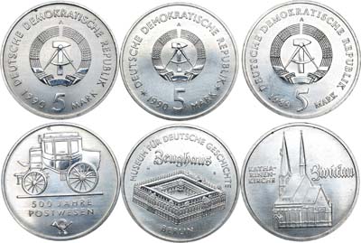 Лот №81,  ГДР (Германская Демократическая Республика). Сборный лот из 3 монет.