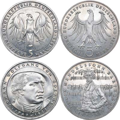 Лот №84,  ФРГ (Федеративная Республика Германия). Сборный лот из 2 монет.