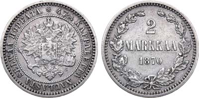 Лот №958, 2 марки 1870 года. S.