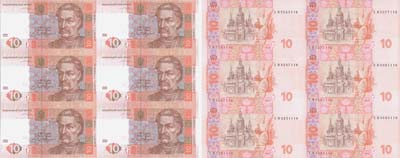 Лот №439,  Украина. 10 гривен 2004 года. Билет Национального банка Украины. Неразрезанный лист из 6 банкнот (2 х 3).