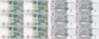Лот №441,  Украина. 1 гривны 2004 года. Билет Национального банка Украины. Неразрезанный лист из 6 банкнот (2 х 3).