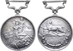 Лот №1004, Медаль для защитников крепости Порт-Артур 1905 года.