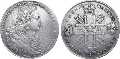 Лот №106, 1 рубль 1727 года.