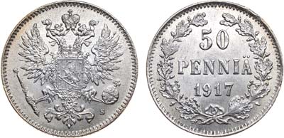 Лот №1082, 50 пенни 1917 года. S.
