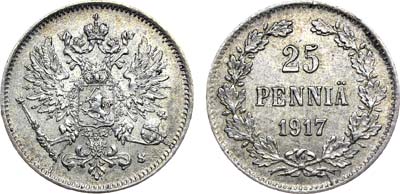 Лот №1083, 25 пенни 1917 года. S.
