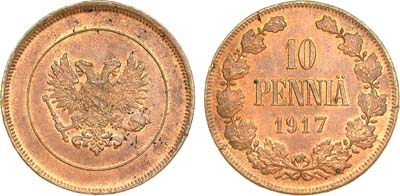 Лот №1084, 10 пенни 1917 года.