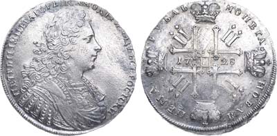 Лот №108, 1 рубль 1728 года.