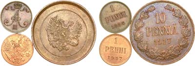 Лот №1093, Сборный лот из 3 монет