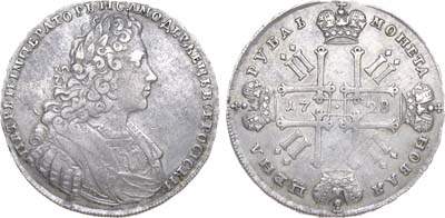 Лот №109, 1 рубль 1728 года.
