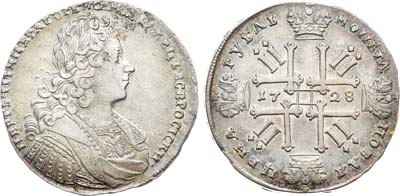 Лот №110, 1 рубль 1728 года. Серебро.