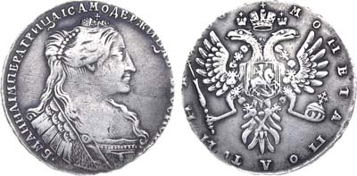 Лот №137, Полтина 1736 года.