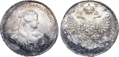 Лот №144, 1 рубль 1739 года. СПБ.