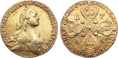 Лот №244, 10 рублей 1766 года. СПБ-ТI.