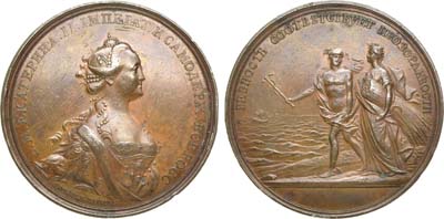 Лот №263, Медаль 1767 года. В память дозволения свободного привоза хлеба из Лифляндии и Эстляндии в Санкт-Петербург.