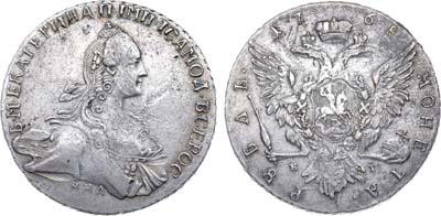 Лот №264, 1 рубль 1768 года. ММД-ЕI.