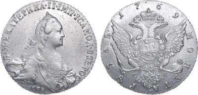 Лот №266, 1 рубль 1769 года. СПБ-ТI-СА.