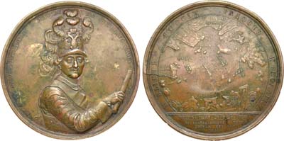 Лот №284, Медаль 1771 года. В честь графа Алексея Григорьевича Орлова, от Адмиралтейств-коллегии.