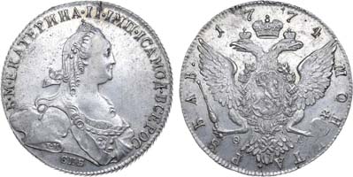Лот №294, 1 рубль 1774 года. СПБ-ТИ-ФЛ.