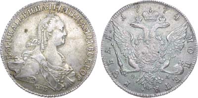 Лот №295, 1 рубль 1774 года. СПБ-ТИ-ФЛ.