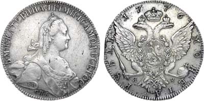 Лот №304, 1 рубль 1776 года. СПБ-ТИ-ЯЧ.