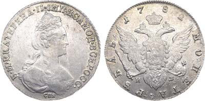 Лот №322, 1 рубль 1782 года. СПБ-ИЗ.