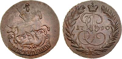 Лот №358, 2 копейки 1790 года. ЕМ.