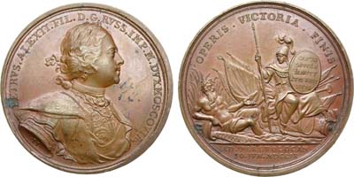 Лот №37, Медаль 1709 года. В память взятия в плен Левенгаупта при Переволочной, из серии медалей на события Северной войны.