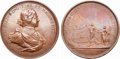 Лот №6, Медаль 1682 года. В память восшествия Петра I на престол.