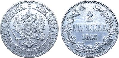 Лот №762, 2 марки 1865 года. S.