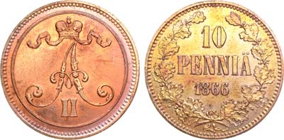 Лот №773, 10 пенни 1866 года.