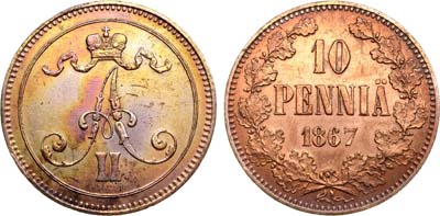 Лот №779, 10 пенни 1867 года.